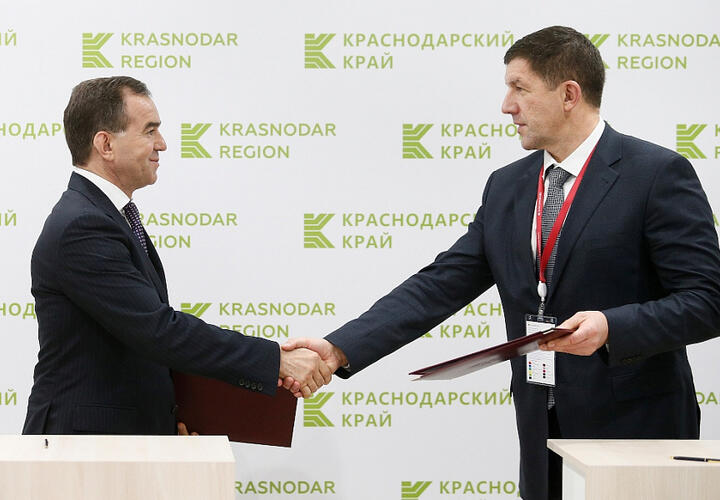 ПАО «Ростелеком» и Администрация Краснодарского края заключили соглашение о сотрудничестве 