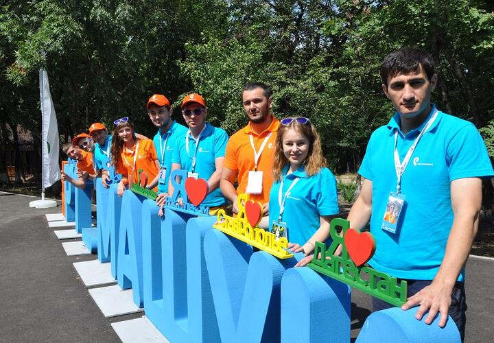 «Ростелеком» выступит телекоммуникационным партнёром Северо-Кавказского молодёжного форума «Машук – 2017»