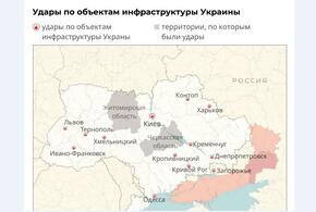 Опубликовали карту основных ударов по Украине