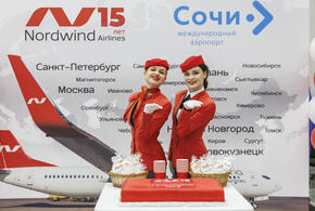 В аэропорту Сочи отметили 15-летний юбилей авиакомпании Nordwind