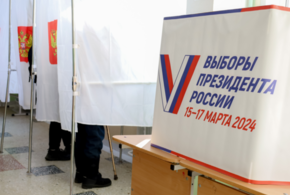 23 тысячи бюллетеней испортили на выборах в Краснодарском крае