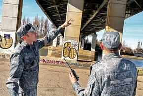 Охрана Тургеневского моста в Краснодаре задержала шпиона, проникшего в охраняемую зону