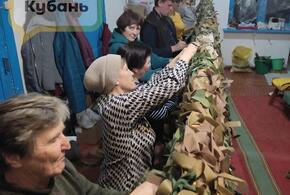 Волонтеры из Тбилисского района запустили целое производство для бойцов СВО
