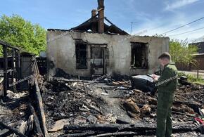 В Краснодаре в результате пожара в доме погибла семья из трех человек