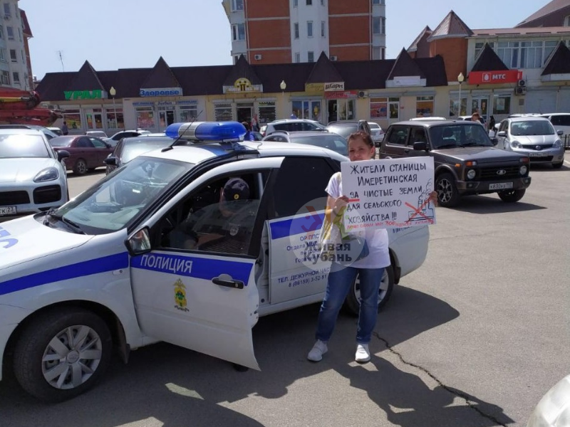 В Горячем Ключе вновь прошли пикеты из-за мусорного полигона
