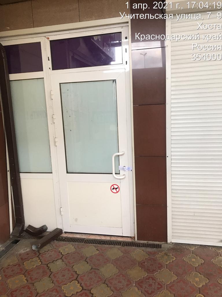 В Сочи приставы закрыли круглосуточный магазин