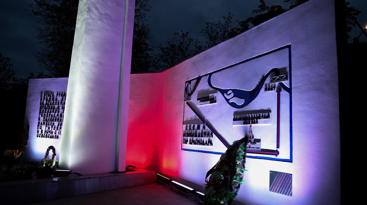 Фото: Типичный Краснодар