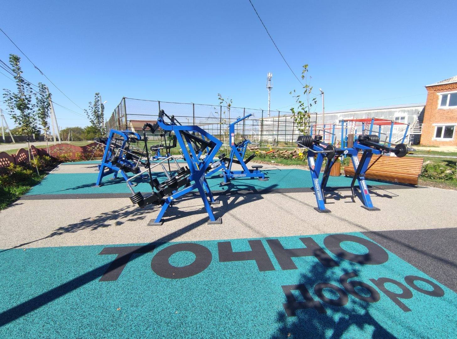 Фото: Типичный Краснодар