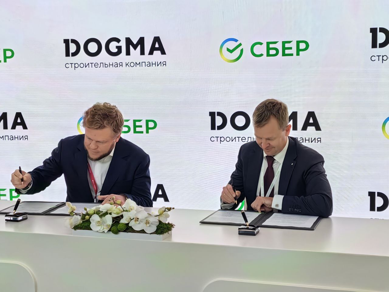 Фото: Типичный Краснодар