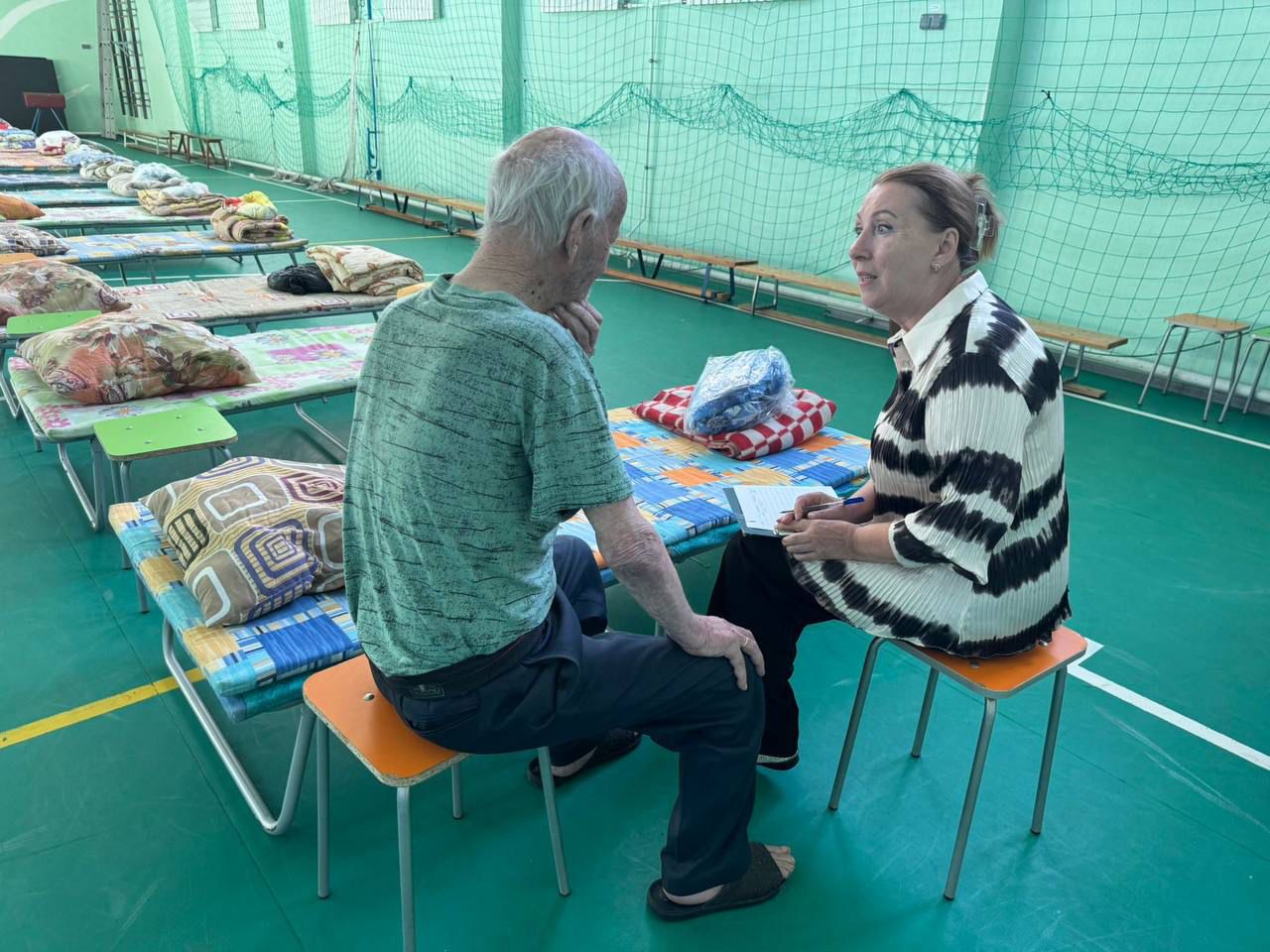 размещение