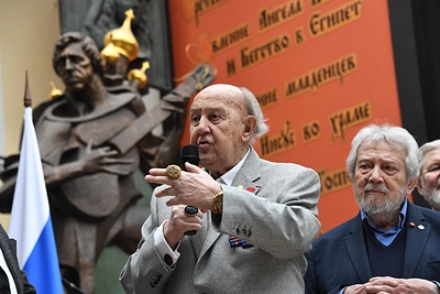 Фото: Типичный Краснодар