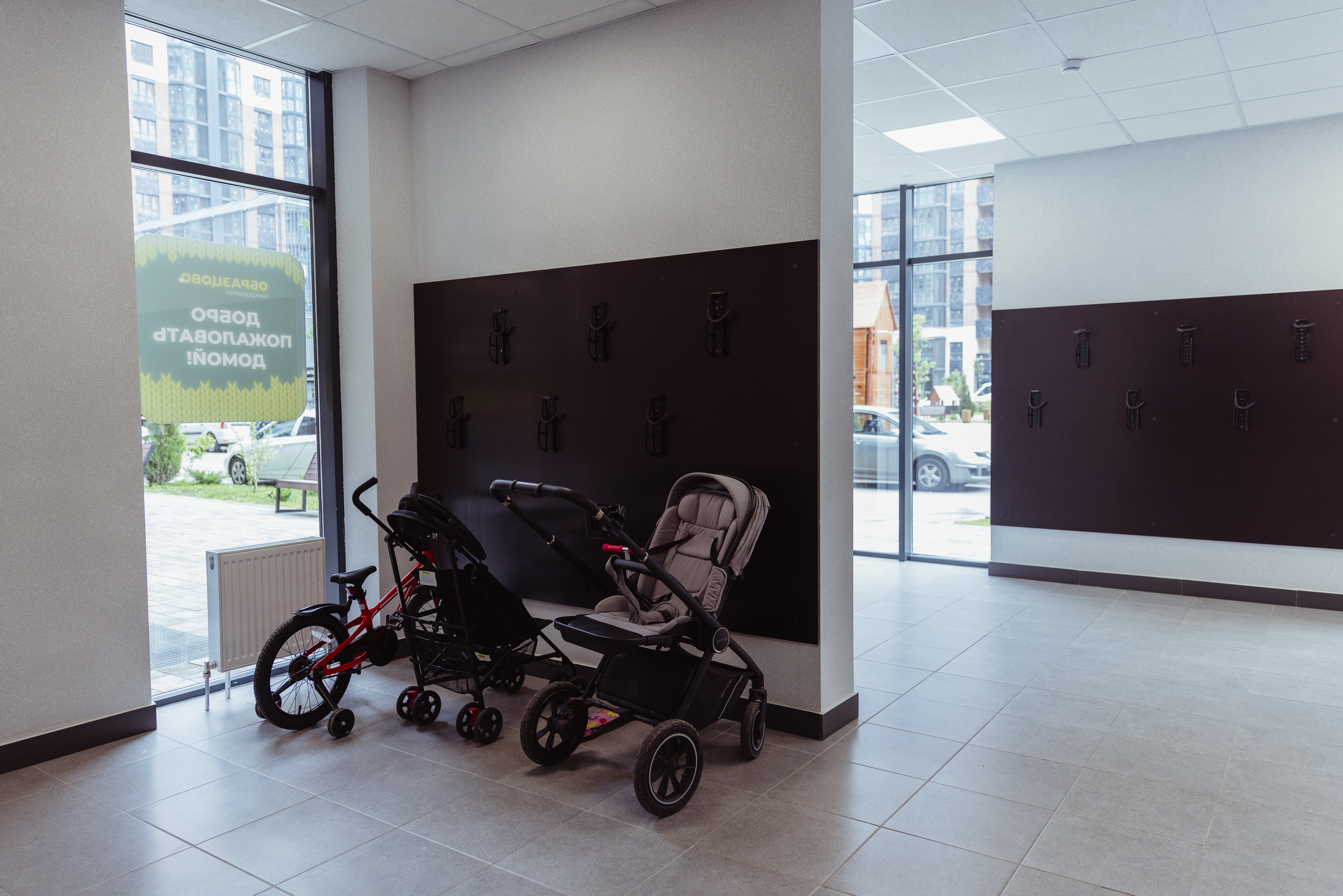 В Краснодаре откроется новый парк в микрорайоне Образцово