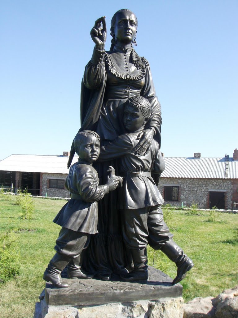 Сегодня на Кубани отмечают День матери-казачки