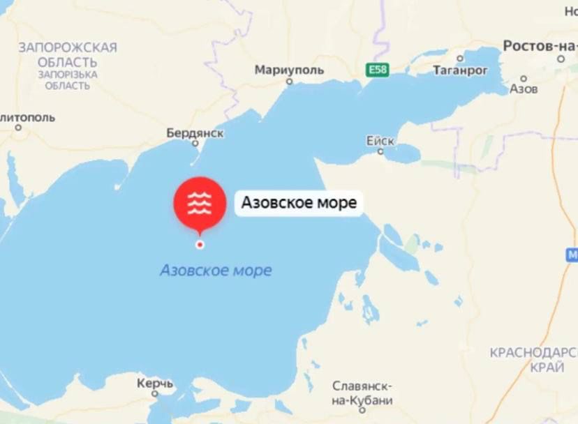 В Краснодарском крае под обстрел попали два гражданских судна