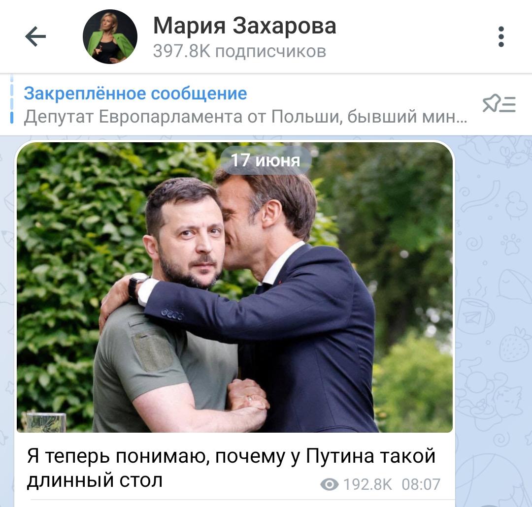 На Украине воекоматы агитируют геев отдать свою честь ВИДЕО | 17.06.2022 |  Краснодар - БезФормата
