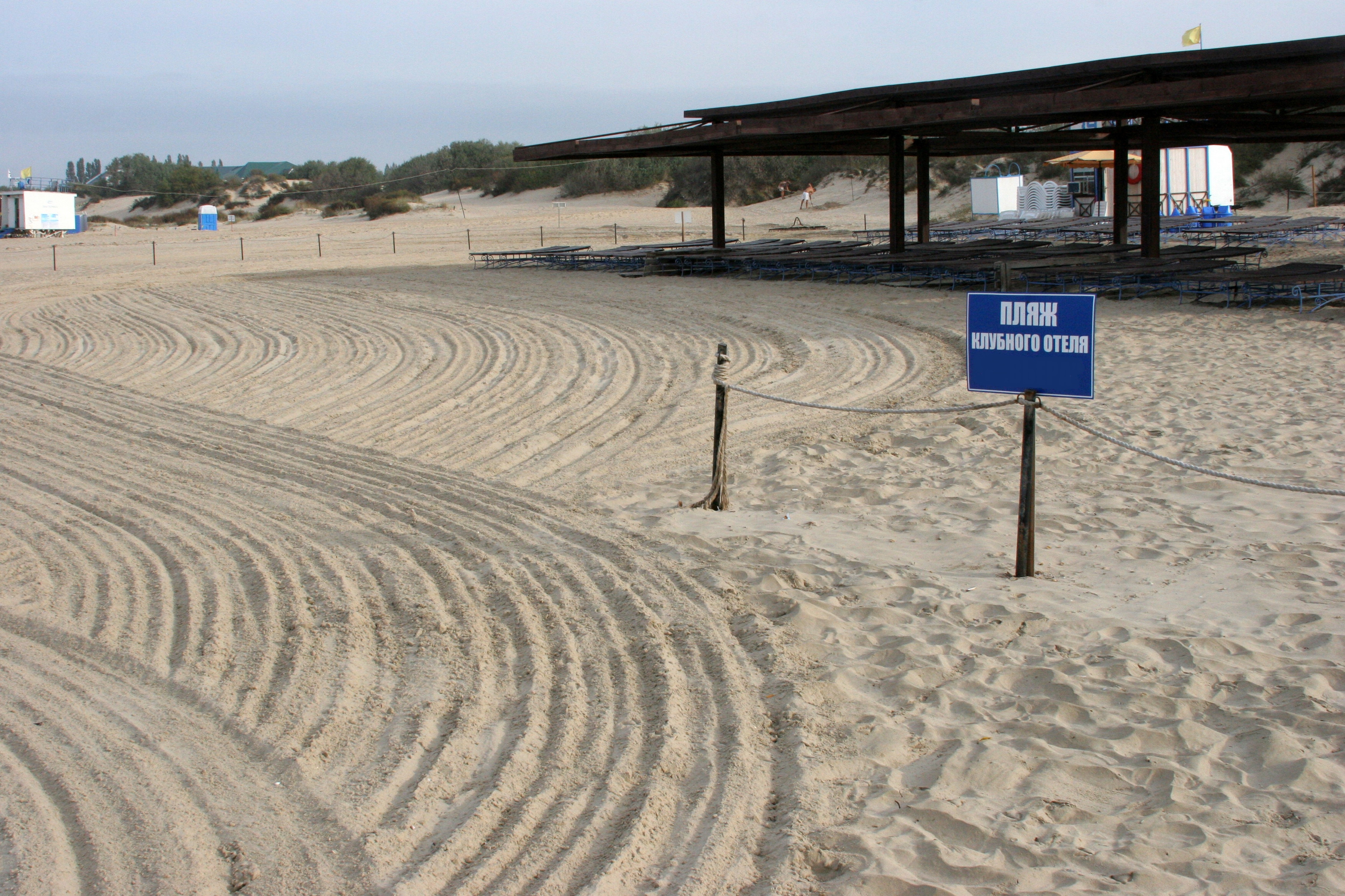 globallookpress/Anvar Galeev