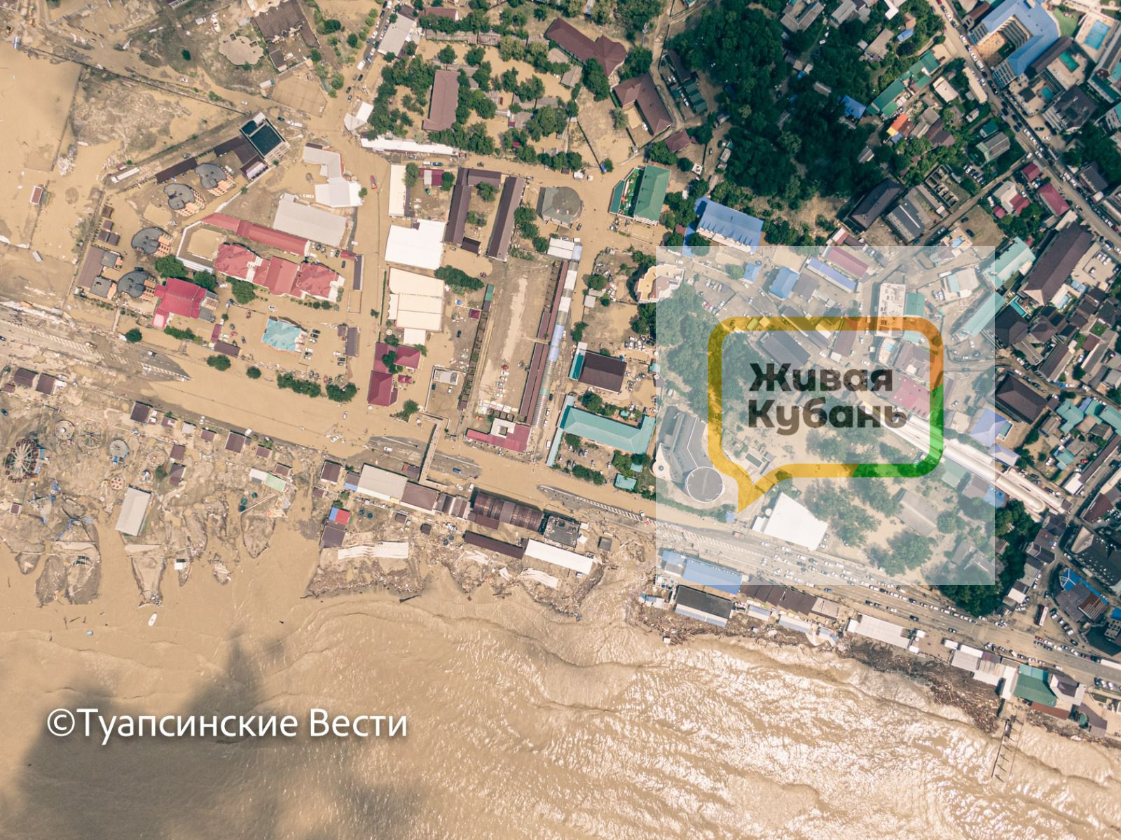 река шапсухо 2021