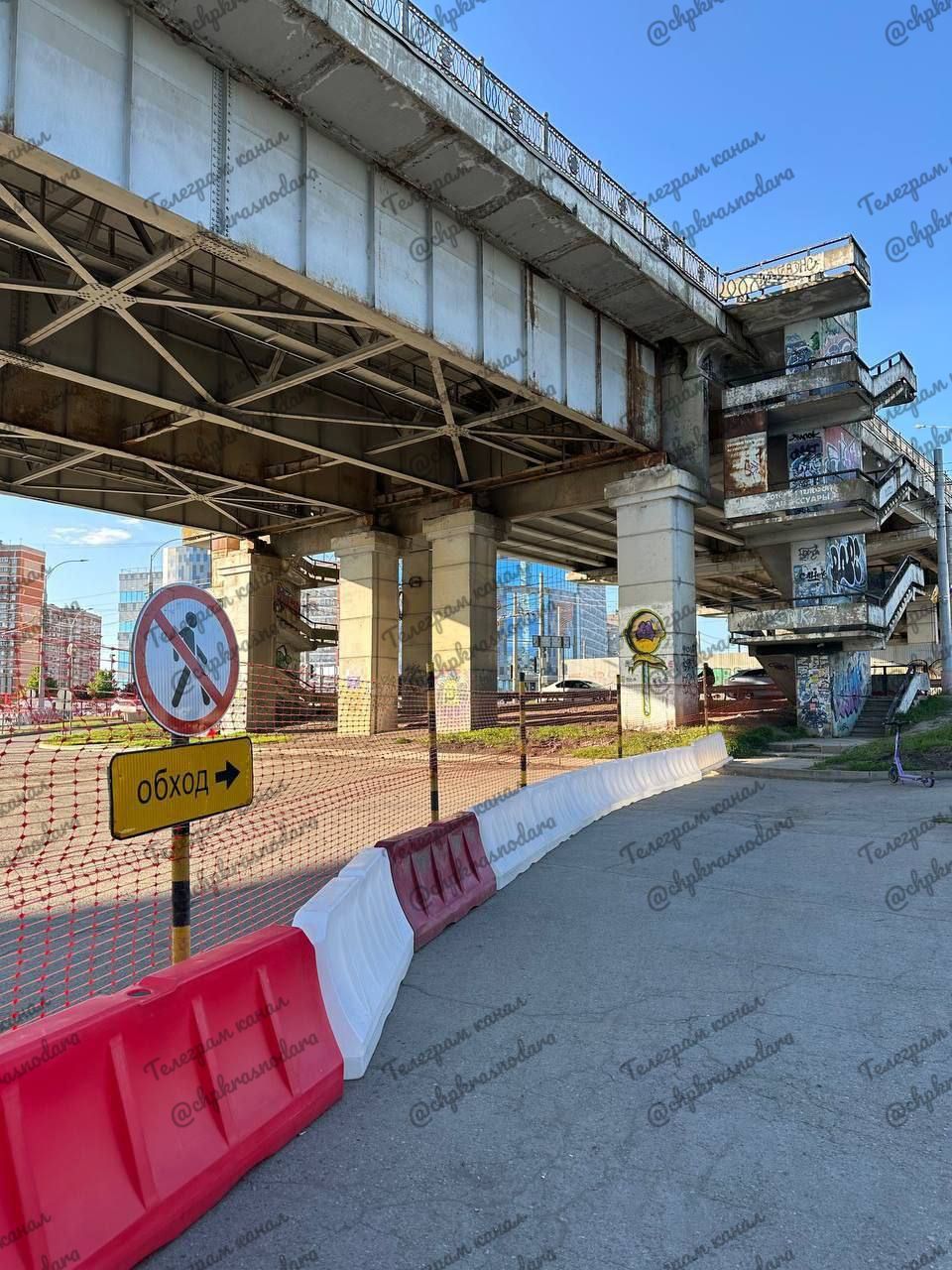 краснодарцы возмущены организацией движения под Тургеневским мостом