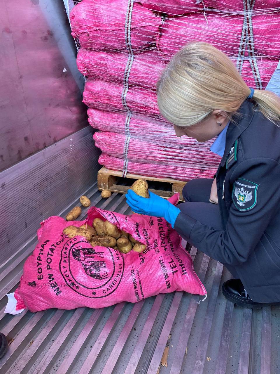 Россельхознадзор