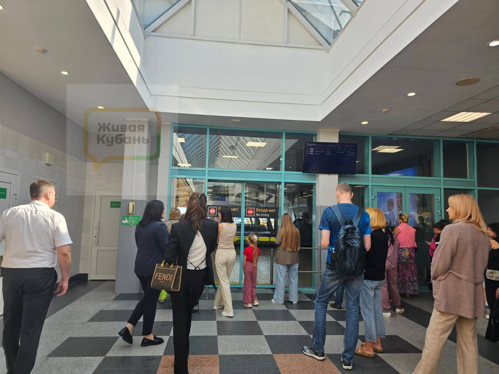 Аэропорт Краснодара