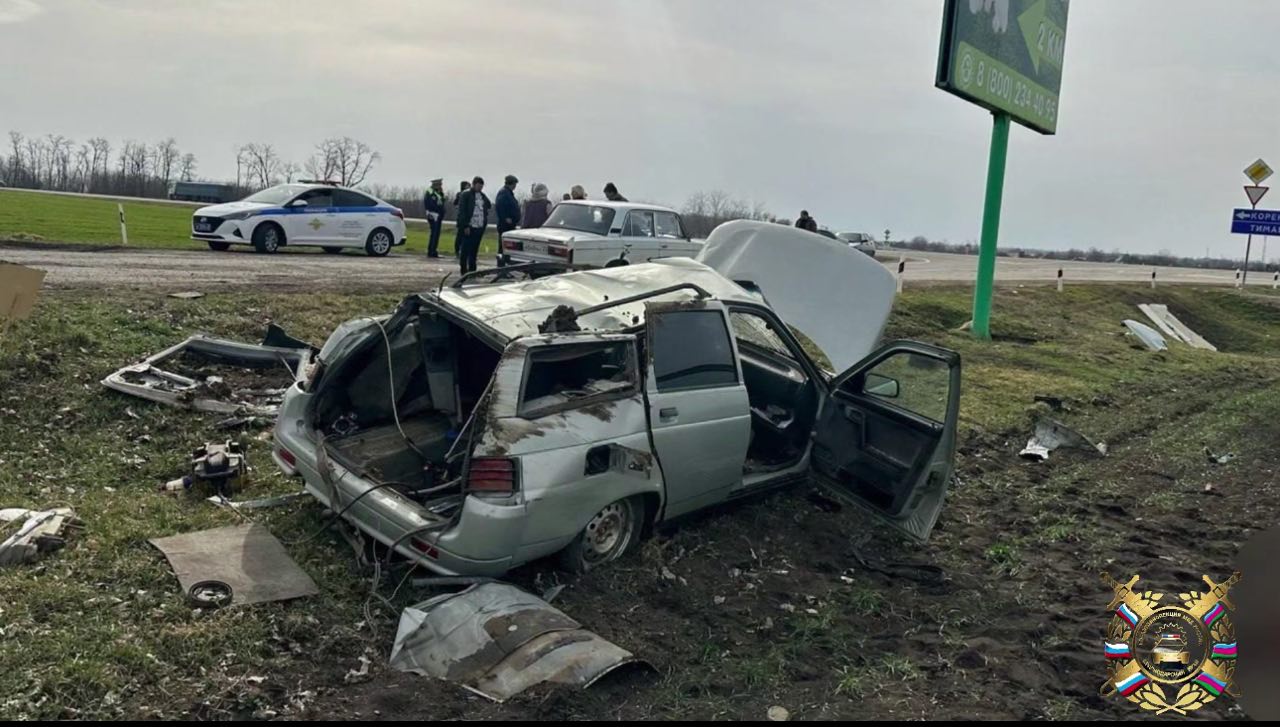 ДТП в Краснодарском крае