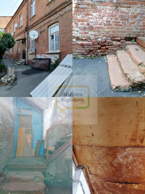 «В туалет ходим в ведро»: краснодарские пенсионеры вынуждены жить в отвратительных условиях, потому что их дом не хотят признать аварийным