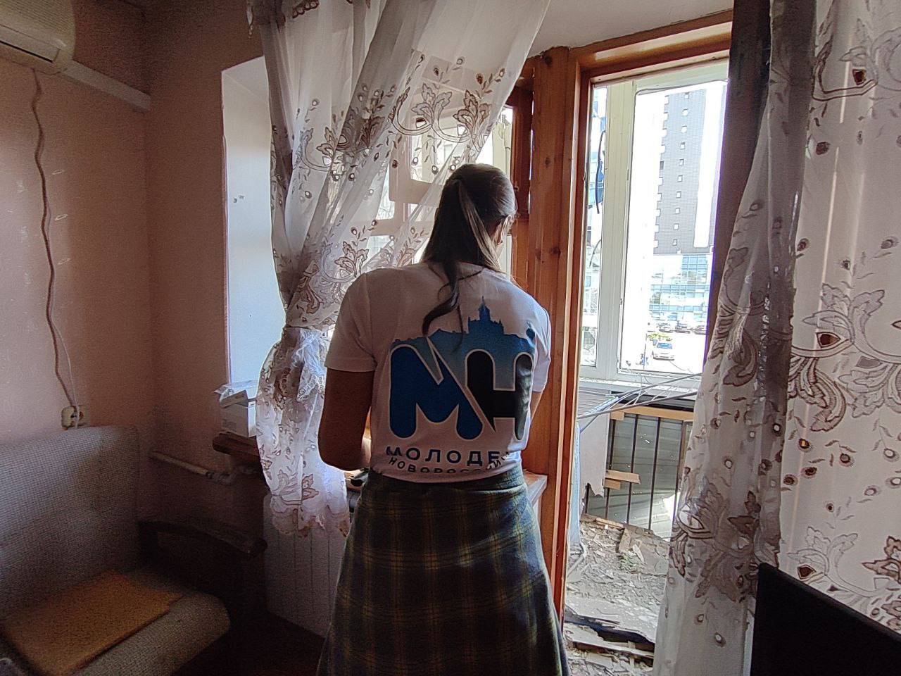 Атака на Новороссийск