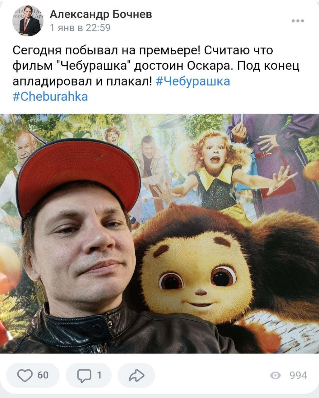 Бес попутал: журналист из Геленджика предложил переименовать Киевскую улицу