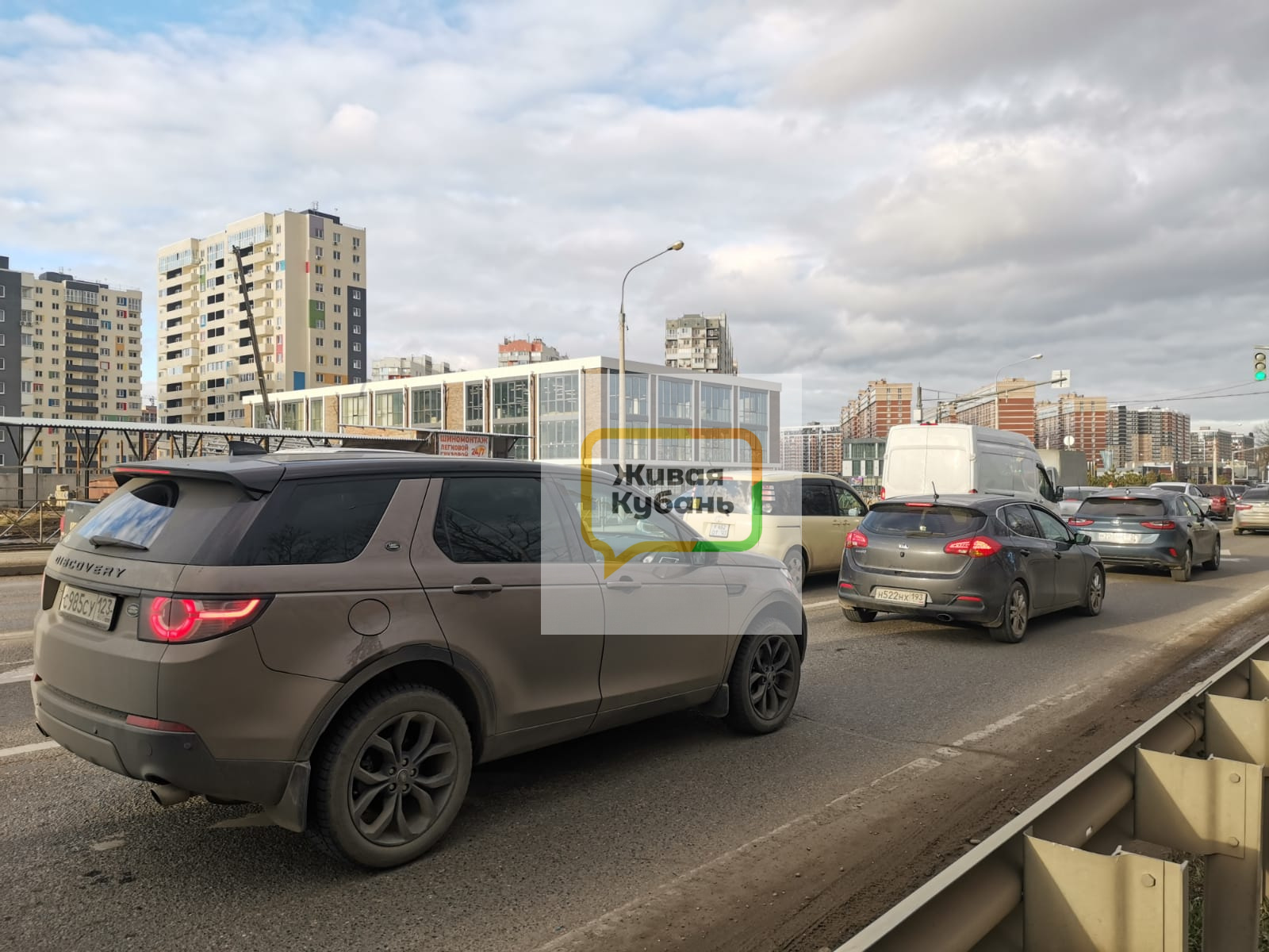 Живая кубань