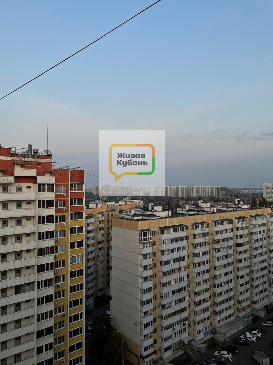 авиагородок