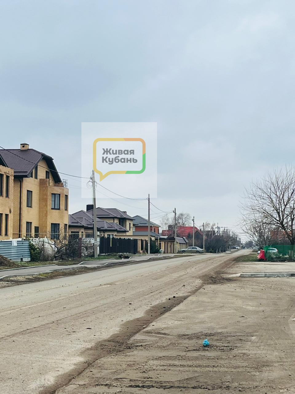 Частный сектор