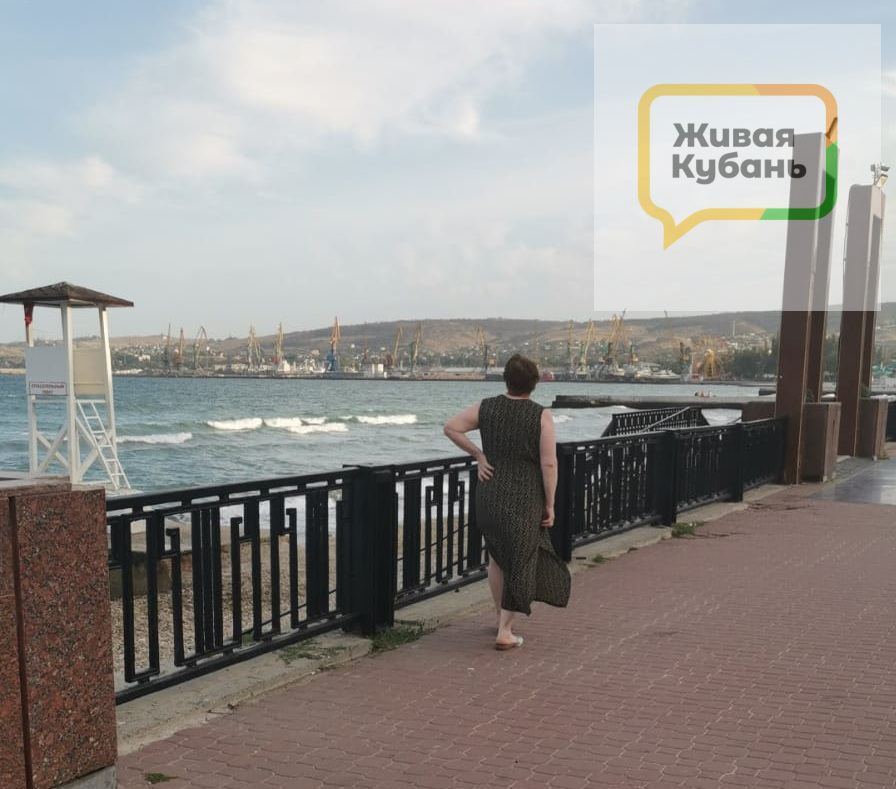 Фото: Живая Кубань