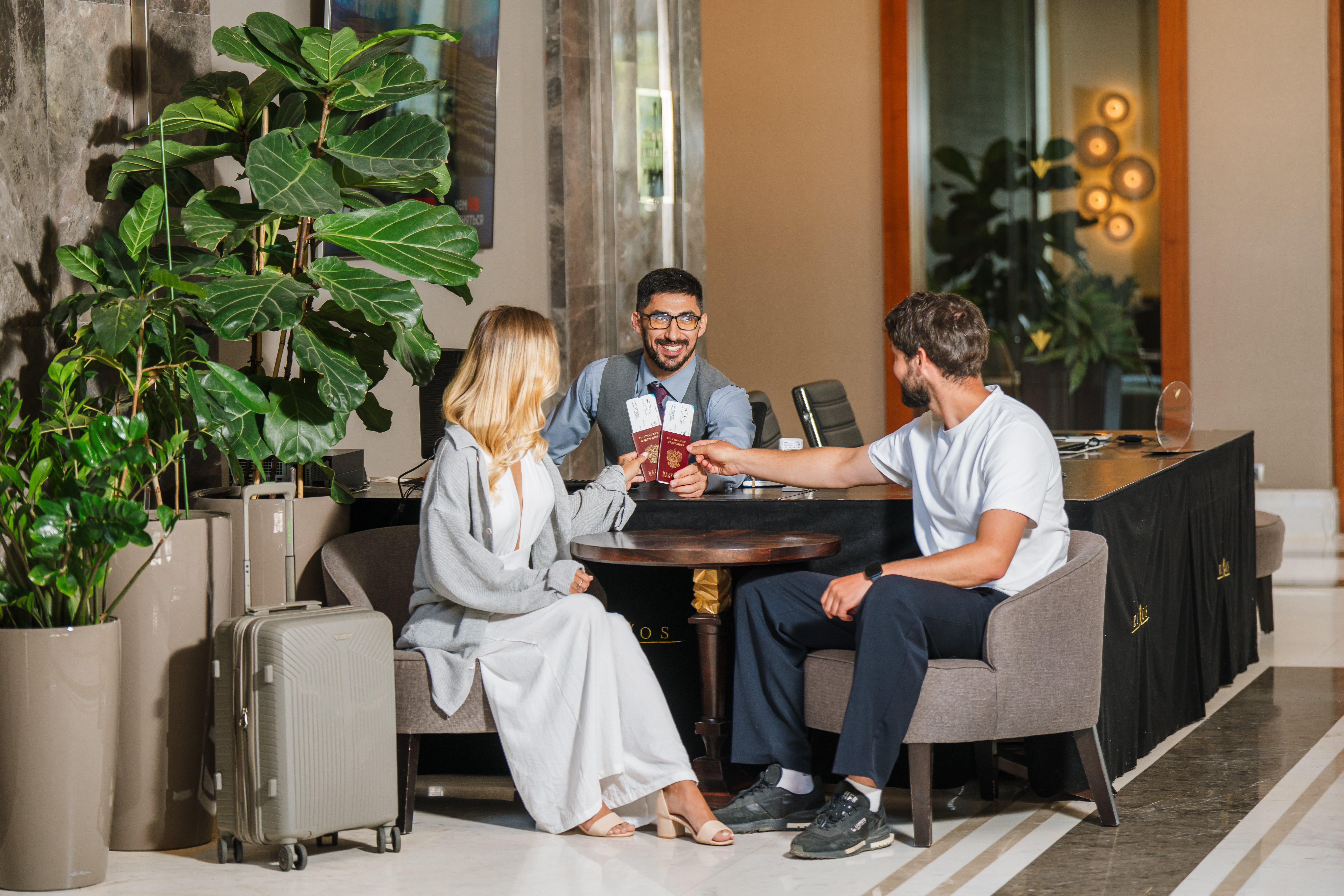 Красная Поляна