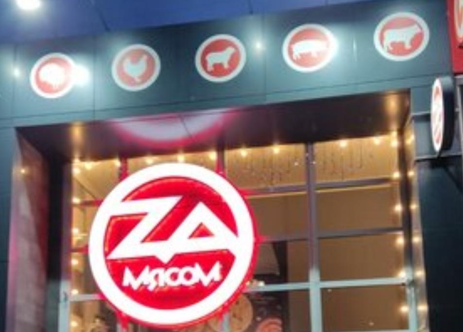 В Новороссийке из-за скандала изменят логотип в мясном магазине