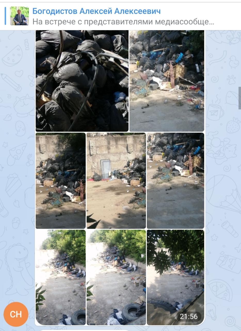 В телеграм-канал мэра Геленджика «загрузили» снимки городского срача