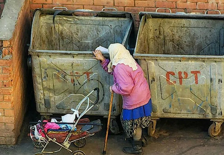 На Кубани каждый десятый - за чертой бедности