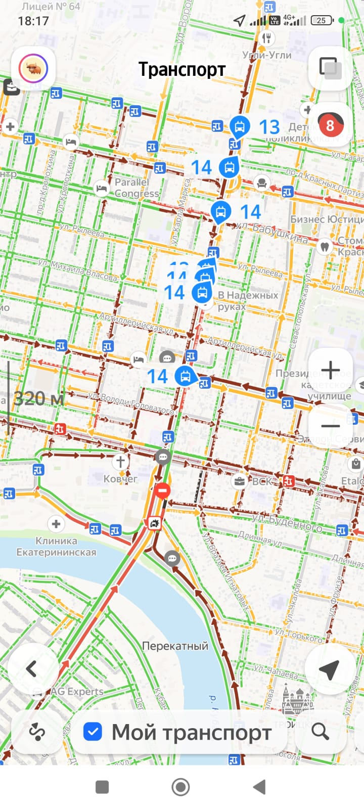 Пробка на Тургеневском мосту