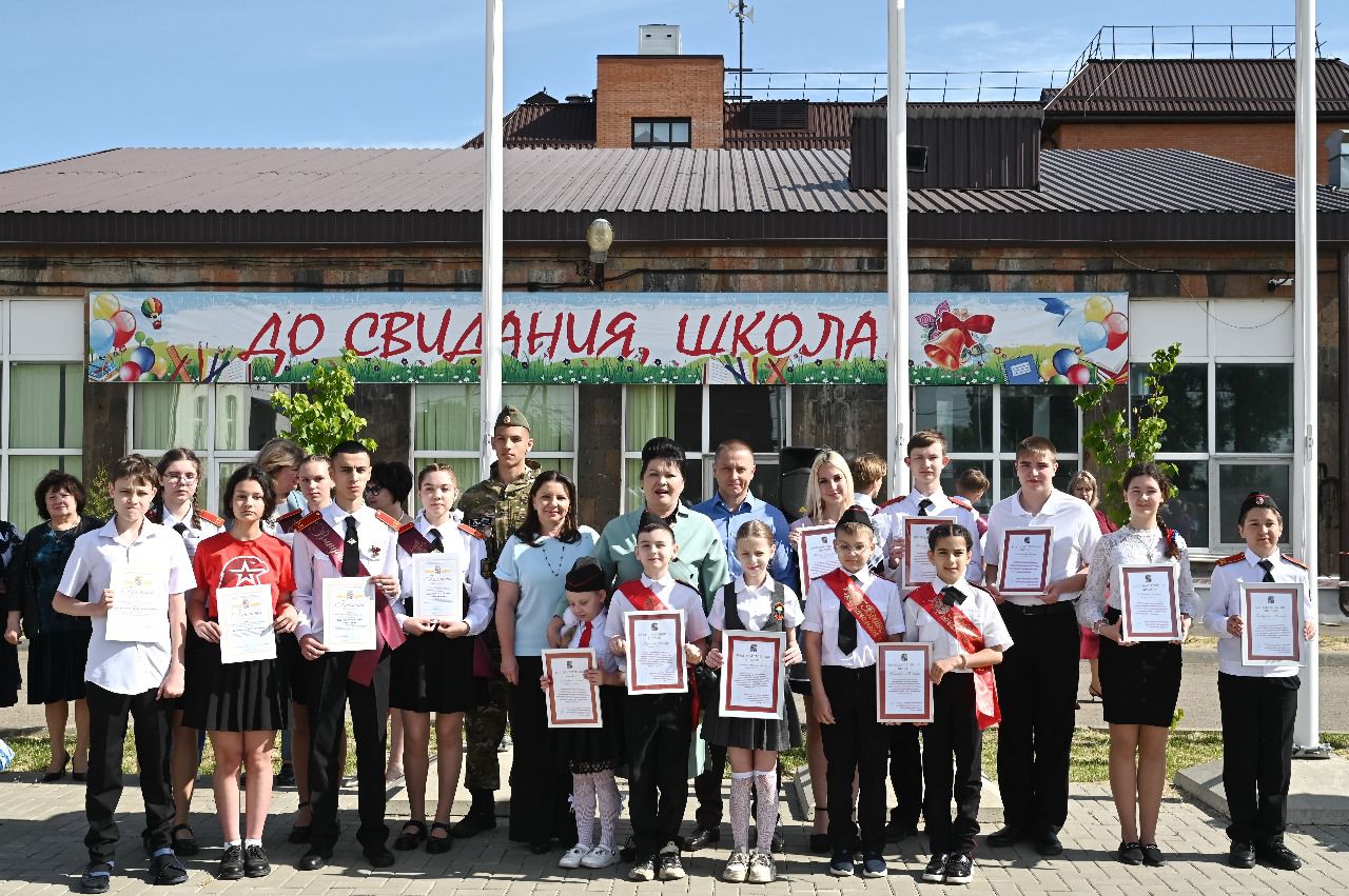 Анашкин на линейке