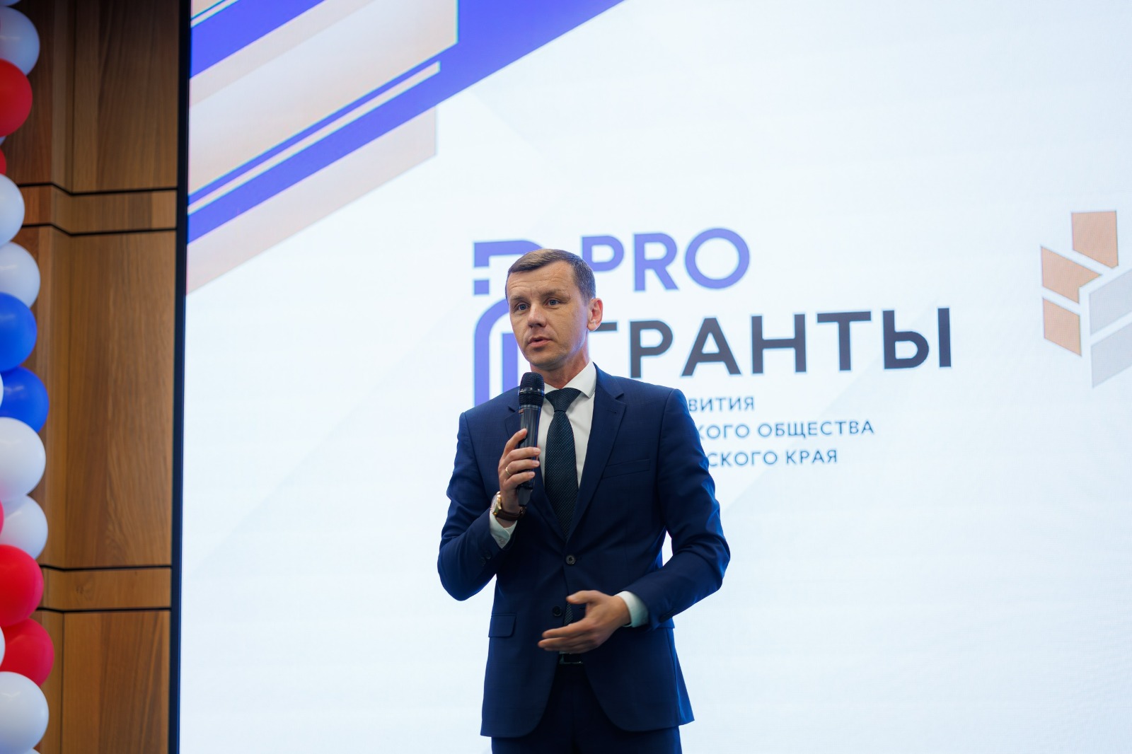 ТОЧНО благотворительность