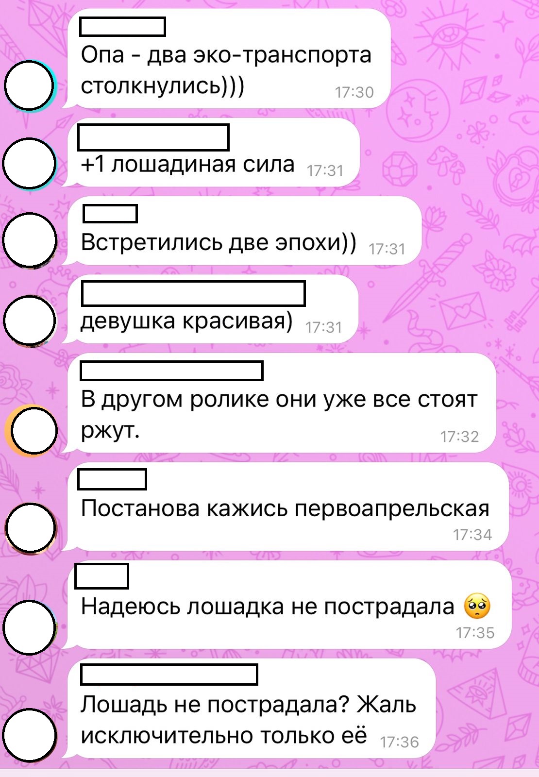 Контакт поколений: в Сочи автомобиль Tesla врезался в телегу ВИДЕО |  01.04.2022 | Краснодар - БезФормата