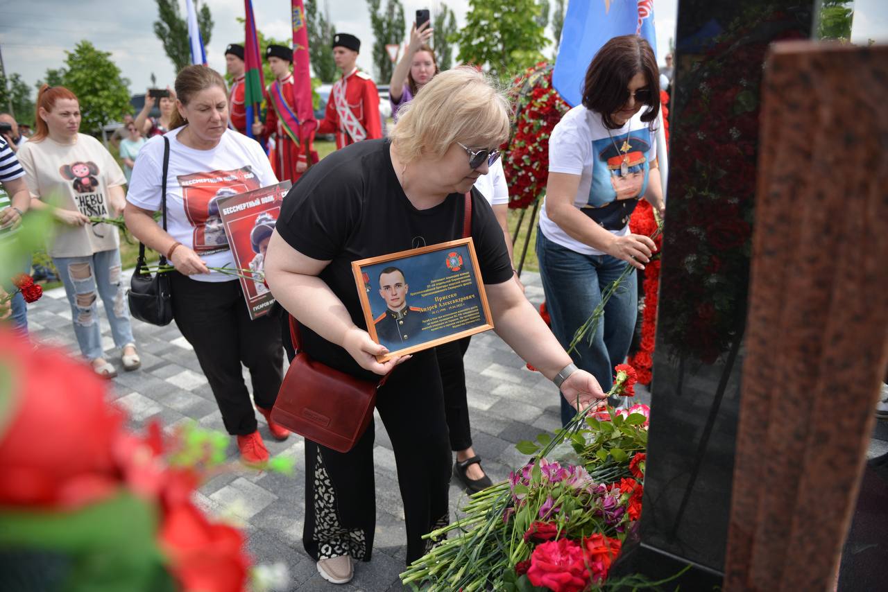 Под Краснодаром установили памятник участникам СВО
