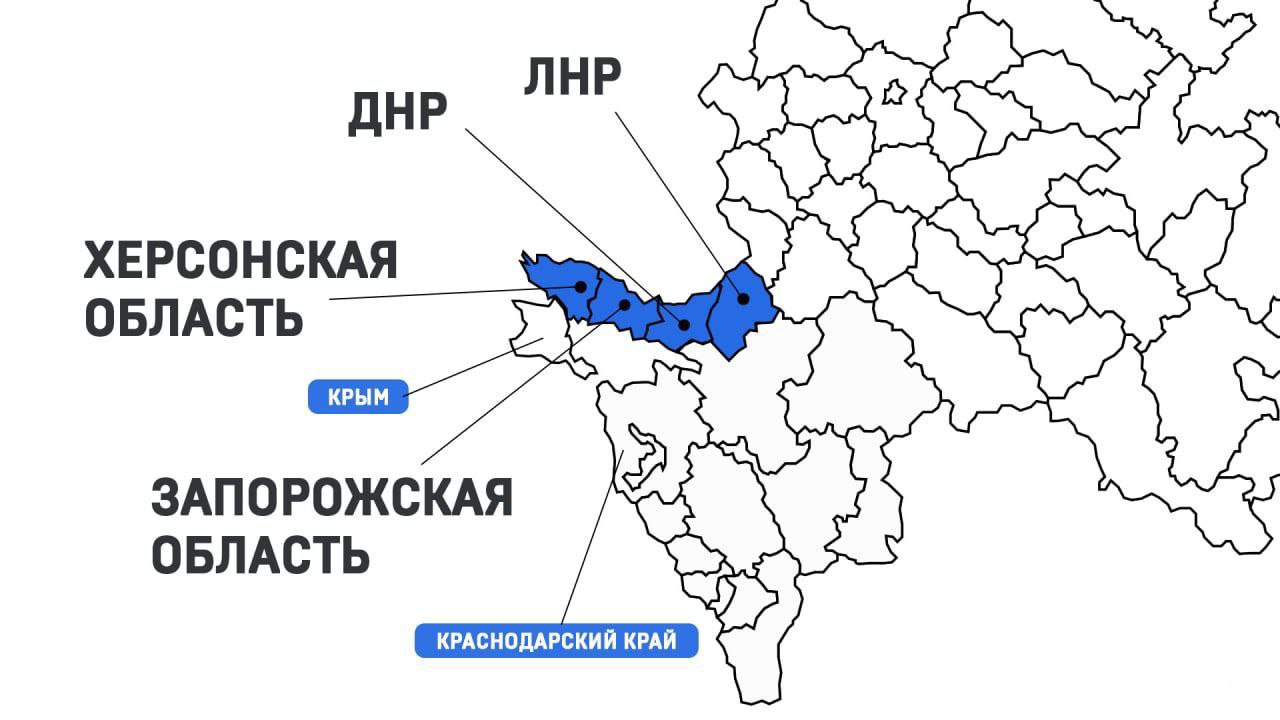 Референдумы в ЛНР и ДНР пройдут с 23 по 27 сентября
