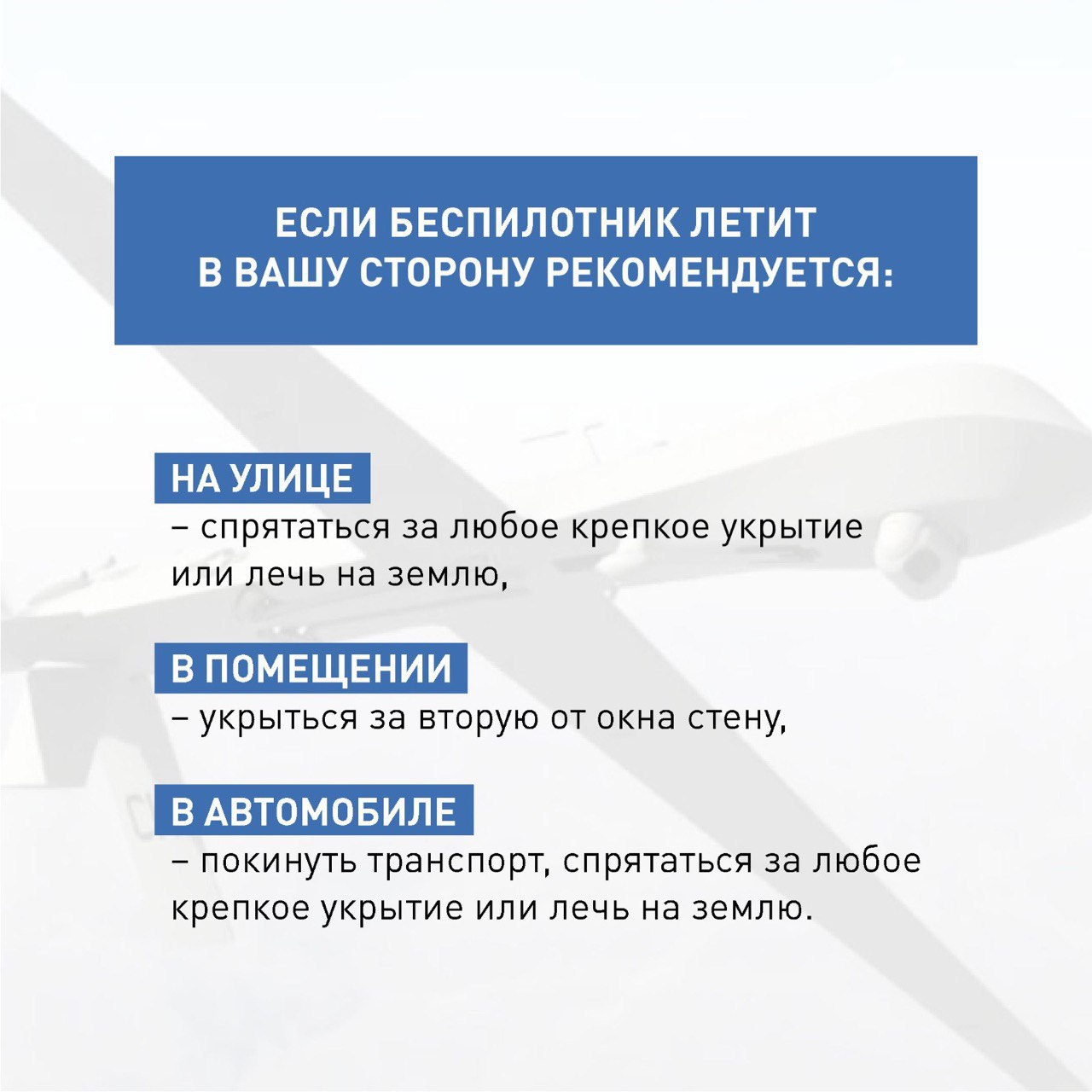 Более 10 беспилотников отправила Украина в Новороссийск этой ночью | Живая  Кубань