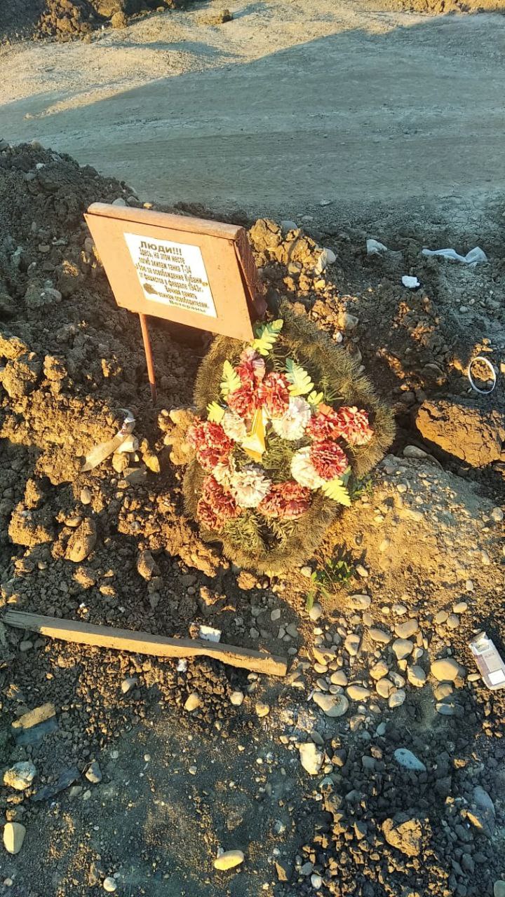 В Краснодаре строители засыпали памятное место гибели солдат, воевавших за освобождение Кубани от нацистов