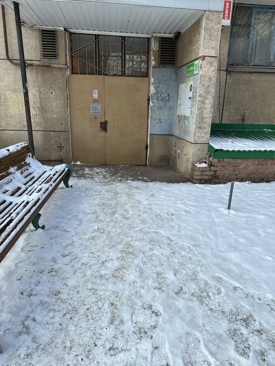 Фото: Живая Кубань