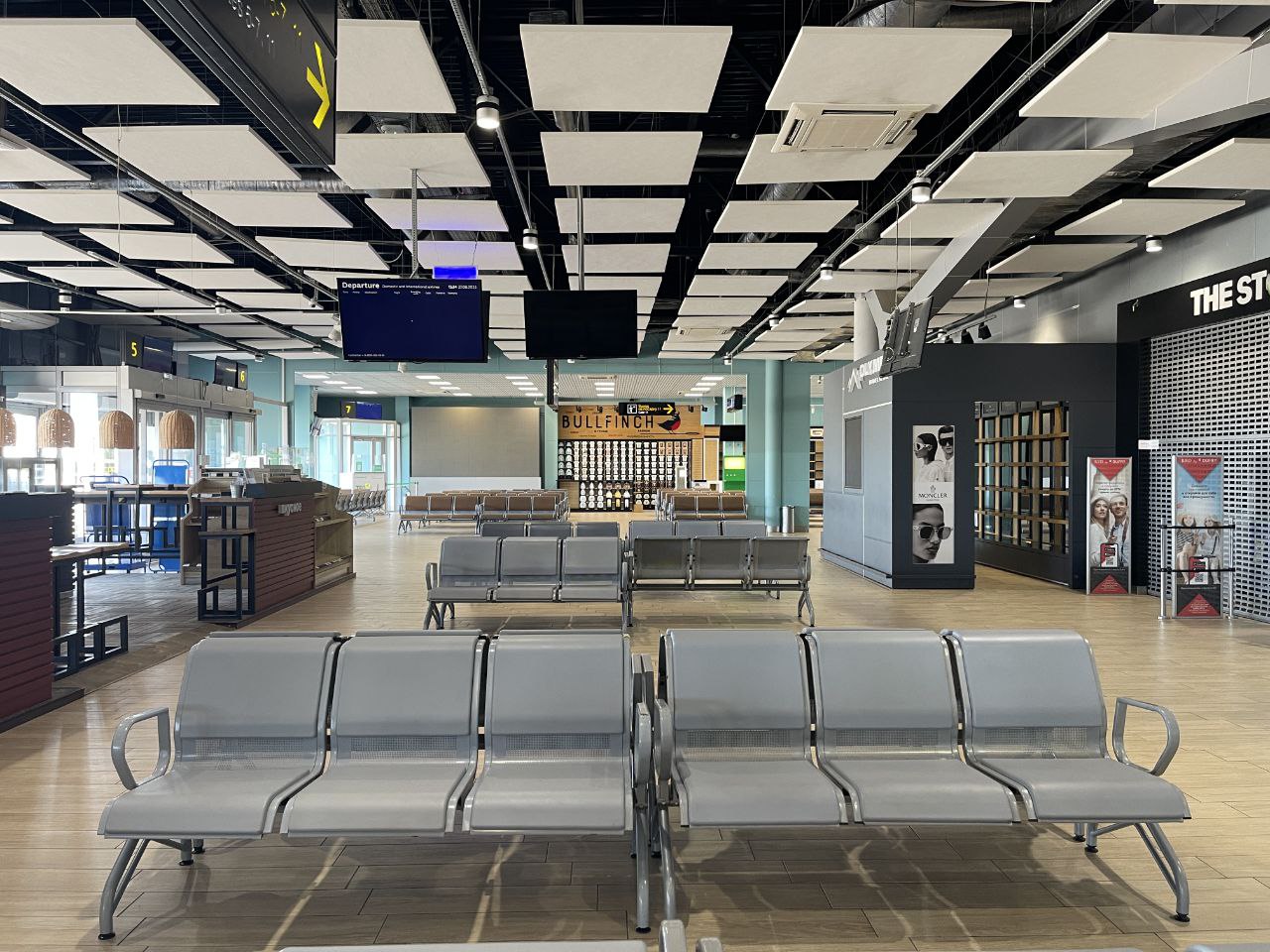 Фото: Типичный Краснодар