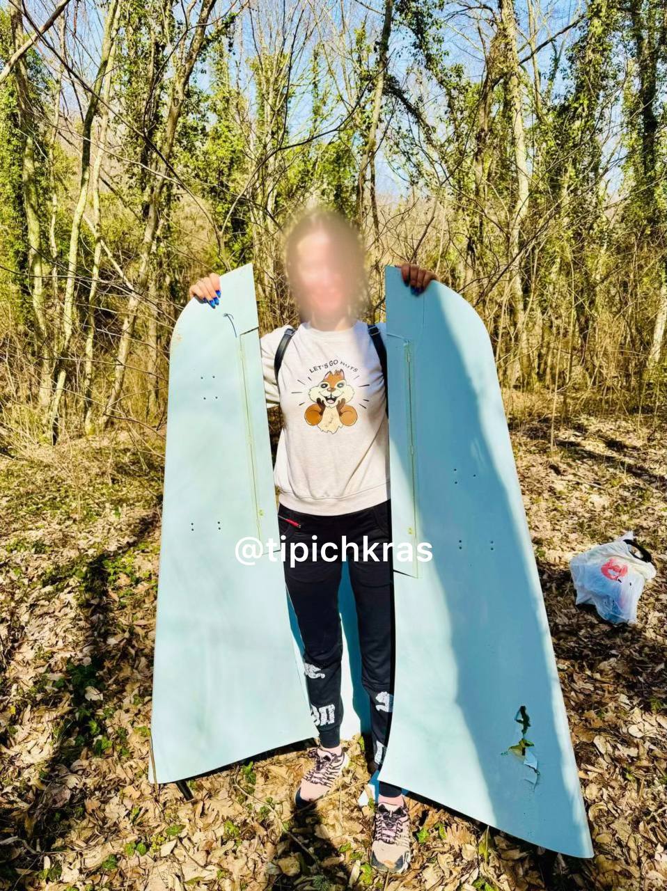 Фото: Типичный Краснодар