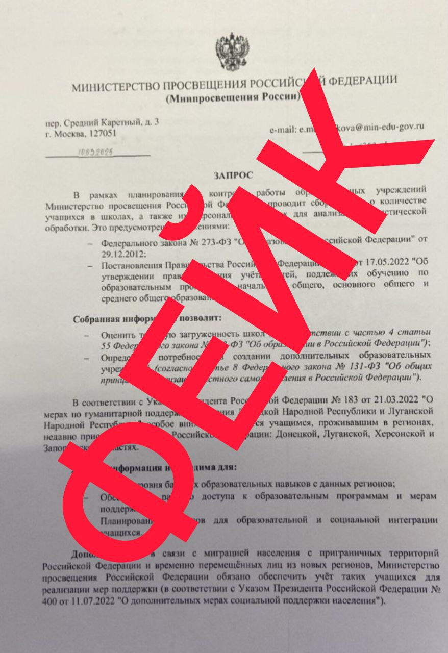 Фото: Типичный Краснодар