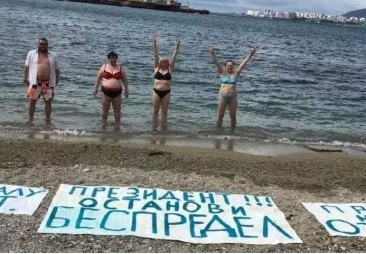 Жители Новороссийска отсудили Волочаевский пляж у бизнесменов