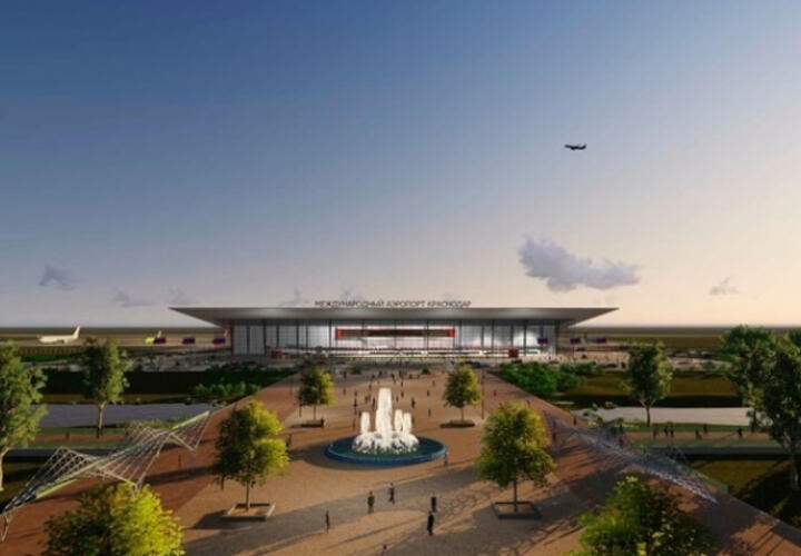 Аэропорт Краснодара ждут глобальные изменения